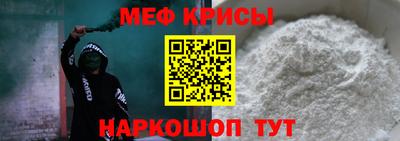 метадон Берёзовский