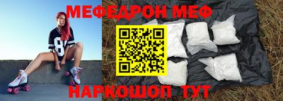 метадон Берёзовский