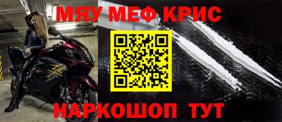 метадон Берёзовский