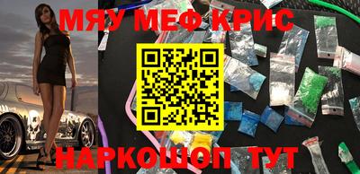 МДПВ Гудермес