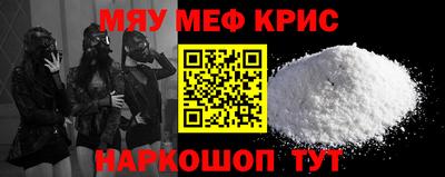 метадон Берёзовский