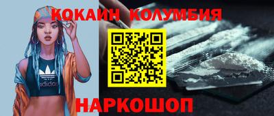 метадон Берёзовский