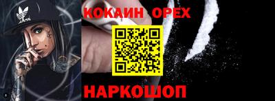 метадон Берёзовский