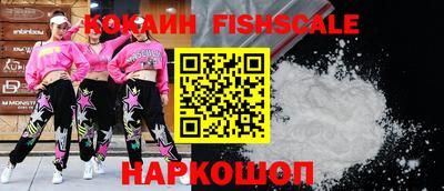 метадон Берёзовский
