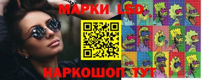 метадон Берёзовский