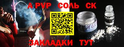 метадон Берёзовский