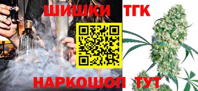 кокаин премиум Беслан