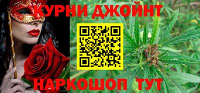 метадон Берёзовский