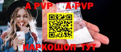 метадон Берёзовский