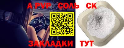 метадон Берёзовский