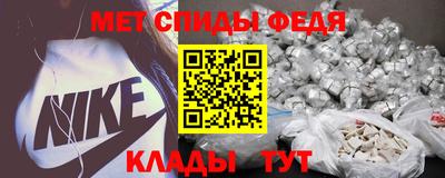 кокаин премиум Беслан