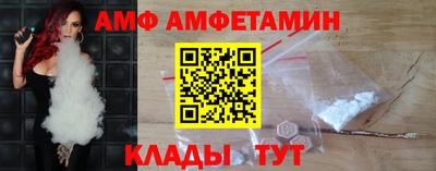 метадон Берёзовский
