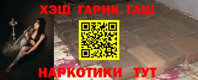 кокаин премиум Беслан