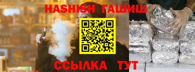 кокаин премиум Беслан