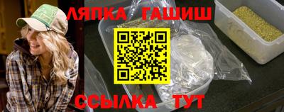 метадон Берёзовский