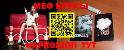 метадон Берёзовский