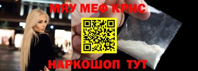 метадон Берёзовский