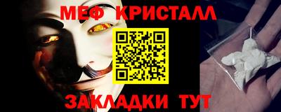 метадон Берёзовский